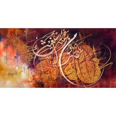 Saqib Javed, 30 x 54 inch, Acrylic on Canvas, Calligraphy Painting, AC-SBJ-029